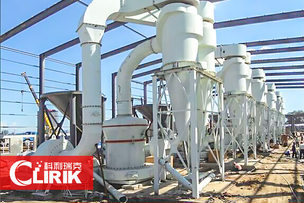 玄武巖磨粉生產線 玄武巖磨粉生產線